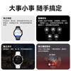 Huawei (HUAWEI) high-end new products Huawei watch WATCH5 smart sports watch AI fingertip blood oxygen health monitoring independent call blood pressure blood sugar assessment Valentine's Day birthday gift male god high-definition 46mm Jupiter Brown + customized titanium hollow silver bamboo steel belt 2025 flagship fashion new style