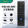 Suitable for starters Pioneer TV remote control LED-32B760S 48B701S universal remote control board Pioneer TV remote control universal model infrared version