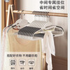 Good wife clothes hanger with slant collar, anti-slip, non-marking, non-bulging, household clothes drying artifact, bedroom wardrobe storage clothes hanger
