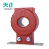 Tianzheng Electric (TENGEN) current transformer LMZJ1-0.5 150/5 30 0.5 level