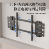 KALOC new structure does not block the socket, ultra-thin built-in double-arm telescopic TV bracket wall mount, telescopic and rotating, suitable for 100-inch Hisense 85, Xiaomi TCL NX90, ultra-thin 3.4 cm, suitable for 65-90 inches
