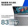 99% new HP vs. 99 state-subsidized computer 16-inch high-performance AI business notebook mobile workstation Core II Ultra5 225H 32G 1T 2.5K screen