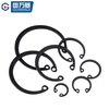 Guwanji 65 manganese steel hole circlip C-type inner snap ring 304 stainless steel bearing A-type elastic retaining ring GB893 65 manganese 32 50 pieces