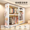 Siluo simple wardrobe full steel frame structure thickened household clothes hanger bedroom dormitory rental house storage rack thickened - three layers - height 160cm, default black, length 50*width 40cm, dustproof curtain hanging clothes rail included