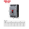 Delixi plastic shell circuit breaker CDM3 air switch 400A160 three-phase 80v four-wire 250 leakage p 630A 4P
