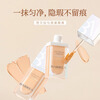 BABREA Evening Concealer 6ml 13 Porcelain Beige Concealer Covers Eye Bags Valentine's Day Gift New Year's Gift