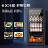 Xiling Serene Ice Bar Refrigerator Fresh Cabinet Home Living Room Office Small Refrigerator Ice Bar Single Door European Constant Temperature Wine Cabinet Display Cabinet Sample Tea Beverage Glass Door 165 Liter Black Liner Fully Refrigerated + With Light + Door Lock + Level 1