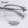 BOLON Tyrannosaurus glasses classic best-seller myopia glasses frame light business eyebrow frame optical glasses men and women BJ6105 classic style/14.2g BJ6105B12 single frame