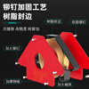Jingkai strong magnetic welding fixator multi-angle positioning triangle ruler 90 degree right angle welding magnet auxiliary artifact