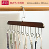 Solid wood sling hanger, multifunctional underwear and vest storage, solid wood 8-hook hanger, wave hanger, 1 piece in solid wood color