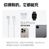 CangHua is suitable for Apple 17/16/15 charging cable Type-C data cable double-ended PD60W fast charging ctoc car iPhone17/16/15ProMax tablet iPad notebook