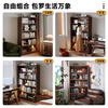 Jiayi solid wood bookcase storage cabinet integrated wall combination cabinet living room floor-standing bookshelf storage rack storage cabinet display cabinet