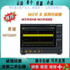 Keysight Technology KEYSIGHT, MXR404B MXR408B MXR404B MXR608B real-time oscilloscope Keysight MXR404B