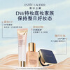 Estee Lauder DW long-lasting makeup foundation 17# Ivory White (1W1) 30ml long-lasting concealer cosmetics Valentine's Day gift for girlfriend