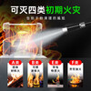 Jufeng Warrior New National Standard Water-based Fire Extinguisher 3L Warehouse Home Shop 3L Foam Type Fire Extinguisher 3C Certification 2025 Fire Extinguisher Box + 2 9-L Water-Based (Inspection Card Sent)