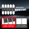 DEMASHI free installation direct drinking water machine filter accessories 100G five-stage RO reverse osmosis filter direct drinking machine YT-2K applicable (contact customer service to verify before placing an order)