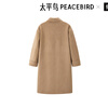 PEACEBIRD Women's Woolen Coat Winter Double-Breasted Double-Sided Woolen Coat Women's Jacket Texture Camel M