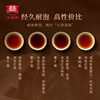 Dayi TAETEA tea Pu'er tea cake tea 3 years old material fine ripe tea 357g/cake self-drinking ration tea