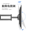 ProPre Telescopic Rotating TV Bracket 32-65 inches 90 degree folding bracket wall mounting wall mounting bracket universally suitable for TCL Skyworth Hisense Huawei Honor Thunderbird Smart Screen, etc.
