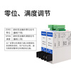 LZJV AC current and voltage transmitter JD194-BS4I current transformer voltage sensor AC0- AC05A to 420mA 24V&220V