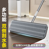 Jia Bangshou flat mop household one mop free hand wash 2025 with bucket set washing and mopping artifact integrated absorbent pier mop