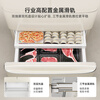 Xiaoji (MINIJ) Annual Machine King Retro 508L French multi-door refrigerator embedded sterilization and deodorization first-class energy efficiency air-cooled large capacity cheese white BCD-508WBS national subsidy