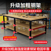 Factory workbench warehouse express packaging table packaging table workshop assembly line operating table cutting table large table default whitening frame + white surface