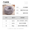 Pilot Cat Nest Winter Warm Semi-Enclosed Dog Nest Egg Tart Nest Bed House Small Dog and Cat Pet Supplies for All Seasons L-Recommended for pets under 20 pounds