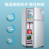 Chigo double-door refrigerator small rental dormitory double-door refrigeration and freezing first-class energy efficiency home large-capacity office refrigerator two-door micro-frost first-class energy efficiency 76L silver foam insulation layer thickened