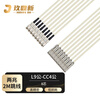 Jiudingxin 2M jumper L9 male-CC4 male two-megabit E1 connector finished jumper 8-core SYV75-2-1 coaxial cable DDF transfer jumper 5 meters JDX-75LC48-4