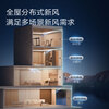 TCL household small blue wing fresh air central air conditioner 3/4/5 HP one to two three four five duct machine 6/7/10 HP variable frequency first-level energy efficiency hidden whole house air conditioner multi-split unit Xiao Lanyi fresh air 4 HP one to three free survey independent fresh air