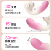 ZEMALIA sleeper love fun snail G-spot vibrator female masturbation device suck and pull the vibrator special toy for adult couples control snail APP | 6 interactive pleasure modes female masturbation device inside and outside the same trend