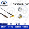 Cheng standard/RF test line T-CX001A-J30-F/Adapted RF Switch/2.1mm/SMA female interface T-CX001A-J30-F RF test line