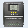 MPPT solar controller fully automatic universal 12V24V36V48V lithium battery photovoltaic panel charger MPPT controller new 60A