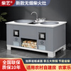 Chaiyi's new high-end firewood stove for rural households, wood-burning, smokeless marble slate double stove, large pot, Northeastern iron pot for stew, villa self-built house, farmhouse stove, stove, stove, gray slate 64+52cm double pot + 25cm warm water pot + sink