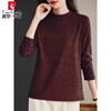 Pierre Cardin German velvet bottoming shirt women's 2026 autumn and winter new mother long-sleeved T-shirt large size warm half turtleneck top red green 5XL (recommended 180-200 pounds)