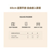Mijia Xiaomi 400L French-style multi-door refrigerator first-class energy efficiency variable frequency home ultra-thin embedded zero-embedded Jingdong self-operated BCD-400WFMBI national subsidy