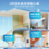 Gree (GREE) air conditioner Jingyun new first-level/third-level energy efficiency variable frequency heating and cooling large air volume high temperature self-cleaning WIFI small living room large bedroom wall-mounted large hanging unit Jingyun 2 HP 50GW/NhKe1BAj first-level energy efficiency