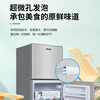 Oaks double-door refrigerator 112 liters two-door dormitory rental small apartment household refrigerated freezer small refrigerator energy-saving fresh-keeping low noise BCD-112Q216D trade-in