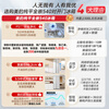 Midea M60 series 540-liter side-by-side refrigerator sterilization ultra-thin zero-embedded large capacity first-class energy efficiency air-cooled BCD-540WUKPZM (E) trade-in national subsidy
