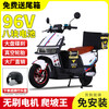 Cool cow 3000 watt 96v electric car for men and women battery car 72v scooter electric motorcycle climbing king battery life black version + free bumper tail box 96V38 8 graphene batteries