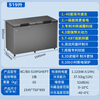 Haier freezer commercial large capacity household refrigeration and freezing dual-purpose fresh-keeping cabinet one-click conversion deep-freezing quick-freezing -35/-40/-65 degrees ultra-low temperature freezer seafood quick-freezing cabinet -40 deep freezing electronic temperature control 519L