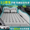 Lumanman BMW X5 special car air mattress sleeping pad car sleeping artifact rear seat car automatic black basic model comes with 2 storage piers + 2 headrests + storage bags Lifetime warranty BMW X5 special car bed