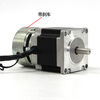 Yue Changsheng 57 stepper motor small series single and double axis can be added with brake, low speed and high torque, superior in the era 57HBP51AL4 (single axis)