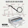 Cling film baler laminating machine fruit cling film packaging machine sealing machine commercial cling film cutter HW-450 cling film baler plug-in model available 25-45