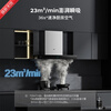 Vantage range hood official European top suction three-chamber large suction range hood 23 air volume low noise hand wave intelligent control automatic cleaning and de-exhaust range hood first level energy efficiency i11178