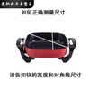 Baichao square pot lid electric hot pot lid square electric pancake pot electric hot pot universal electric cooking pot lid square pot lid 30*30*36