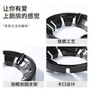 Baijie gas stove bracket eight-opening gas stove bracket wind-proof fire gathering anti-slip bracket stove four-claw pot rack energy-saving cover