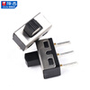 Toggle switch single row in-line patch horizontal small and micro power supply sliding gear fluctuation band 2/3 gear 3/4 feet SK19AG2 toggle switch 2 gears 6 feet (10 pieces) No specifications