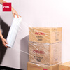 Deli new product stretch film packing film 50cm*300m film weight 2.07kg/roll 16 rolls pe stretch film industrial packaging film cling film moving protection plastic film JF356